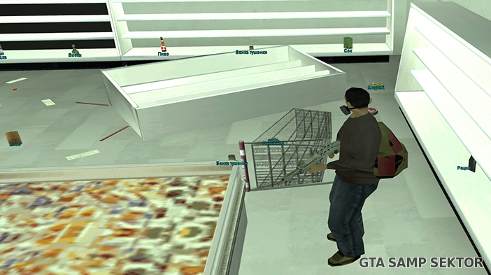 Обновление GTA SAMP SEKTOR 2: Заброшенные магазины продуктов!