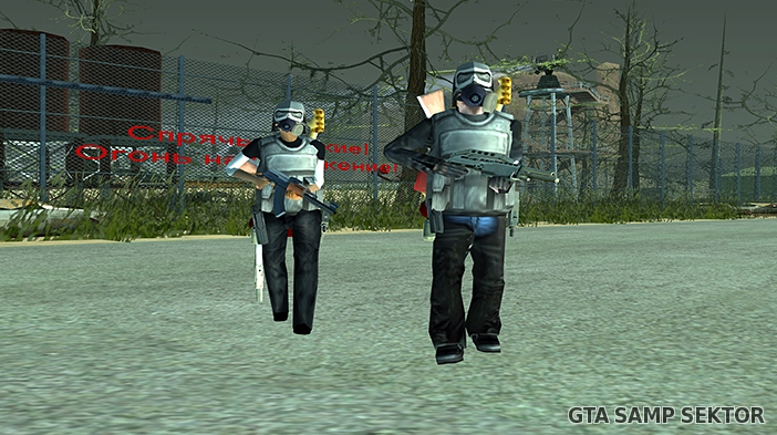Обновление GTA SA:MP SEKTOR 2 - Защитный костюм! Часть 1.