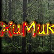 XuMuk