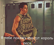 chapruslan