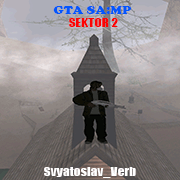 Svyatoslav_Verb