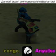 congo