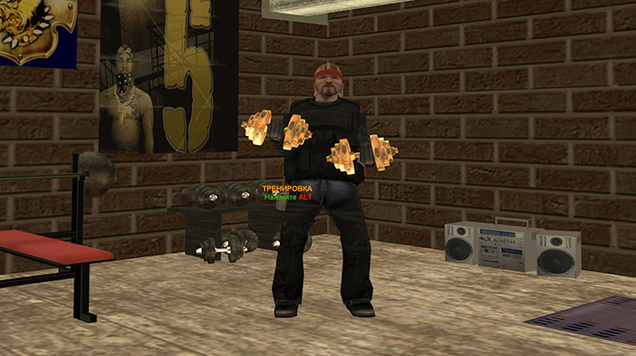 Обновление - Спортзал в своём бункере!